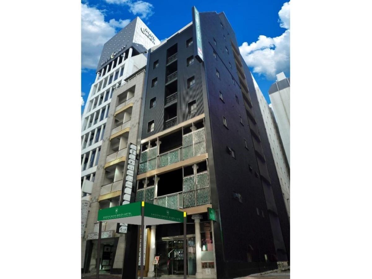 Nagoya Sakae Green Hotel Exteriér fotografie